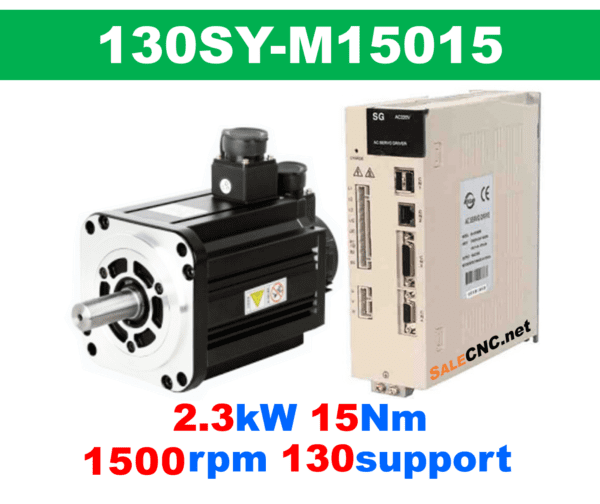เซอร์โวมอเตอร์ไดร์ Servo Motor & Drive 2.3KW 15Nm 1500rpm 130support