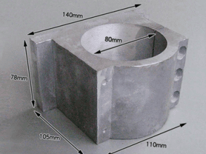 Spindle Clamp bracket 80mm