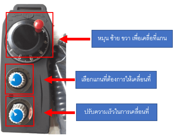cnc tool Change18