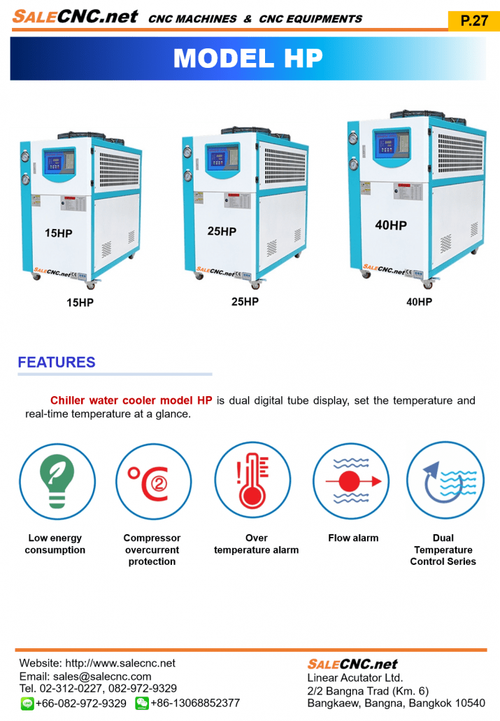Catalog Chiller english All 30