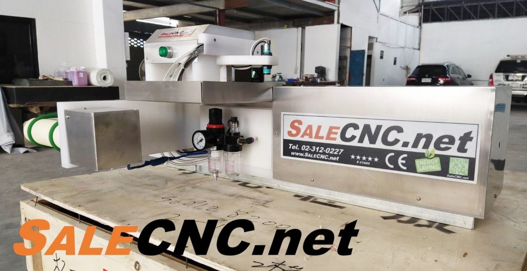 Automatic Stick Machine 10
