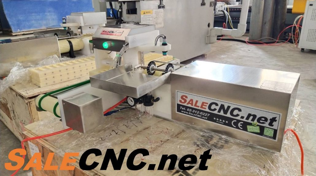 Automatic Stick Machine 6