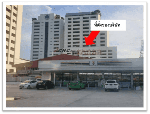 รูปภาพ1 1