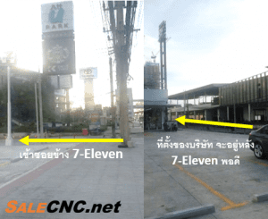 รูปภาพ2 1