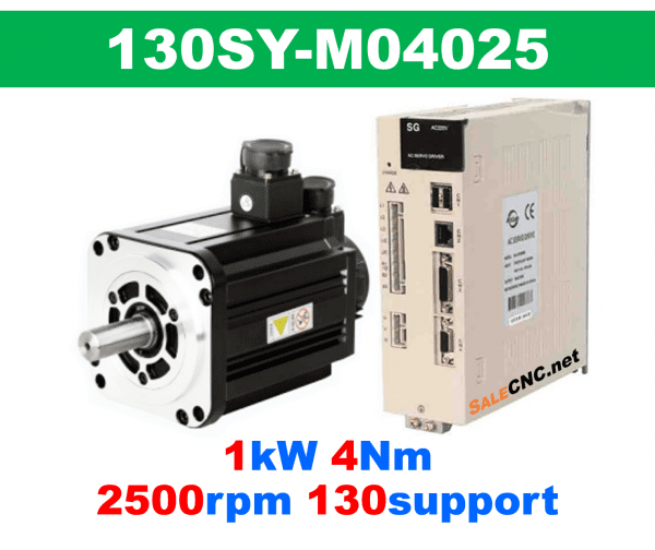 เซอร์โวมอเตอร์ไดร์ Servo Motor & Drive 1.0KW 4Nm 2500rpm 130support