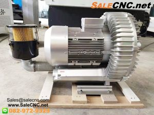 Air Vacuum Pump 1
