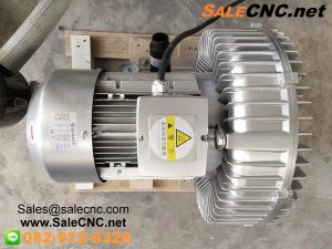 Air Vacuum Pump 4
