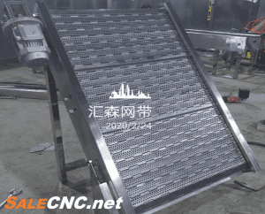 Conveyor Belt Steel สายพานลำเลียงแบบเหล็กตรง 2