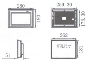 controller PLC YKHMI 10 in