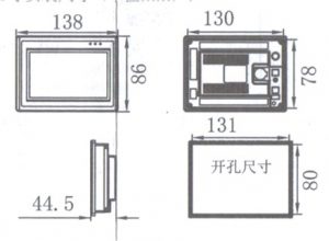 controller PLC YKHMI 4.3 in