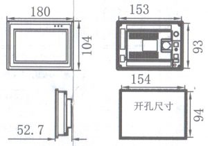 controller PLC YKHMI 5 in