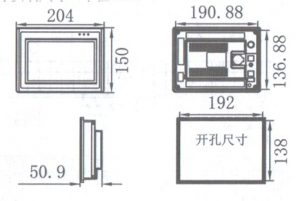 controller PLC YKHMI 7 in