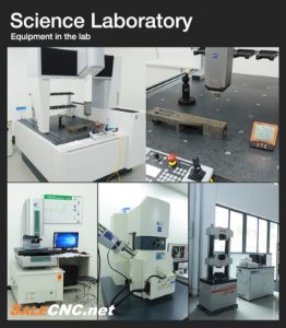 เครื่องเลื่อยสายพาน band saw machine 1
