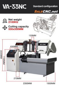 เครื่องเลื่อยสายพาน band saw machine 4