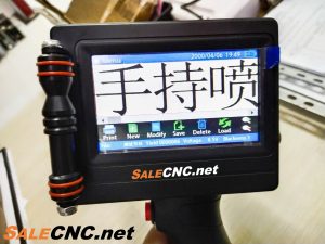 Handheld inkjet printer G 650 2
