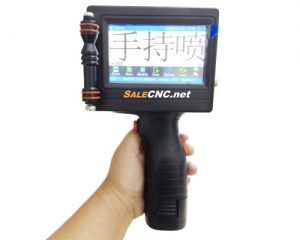 Handheld inkjet printer G 650 500x400 1