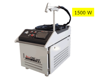 กำจัดสนิม 1500 W