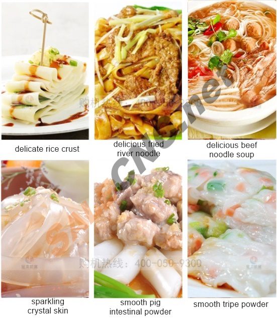 เครื่องทำเส้น 8