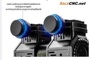 air pump 4