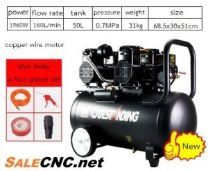 air pump 9