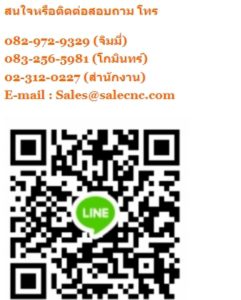 1650446255098