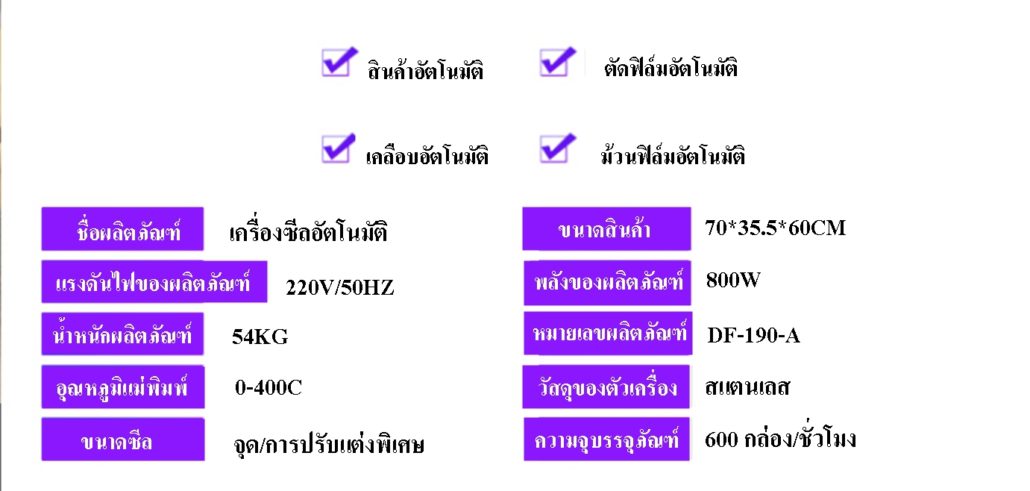 1653469485633