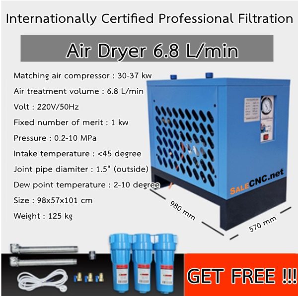 air dryer 6.8 1