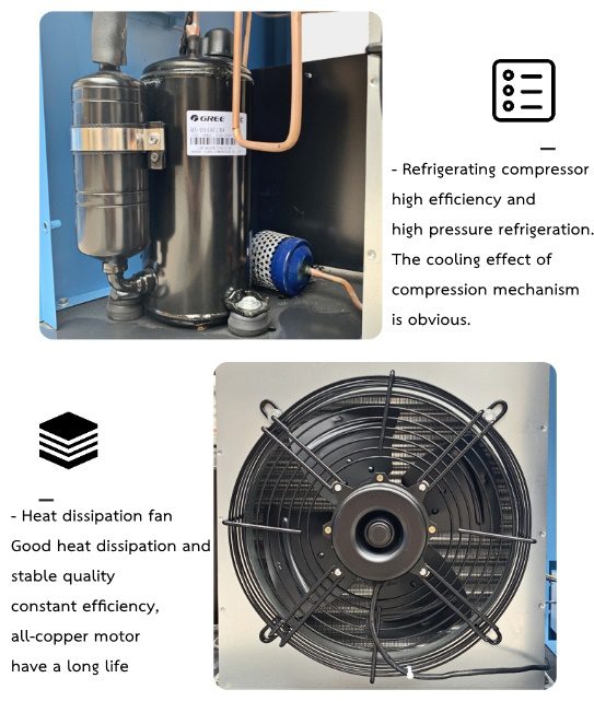 air dryer7