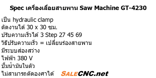 messageImage 1678247280086