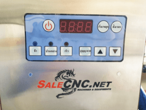 เครื่องหมัก 16 ลิตร