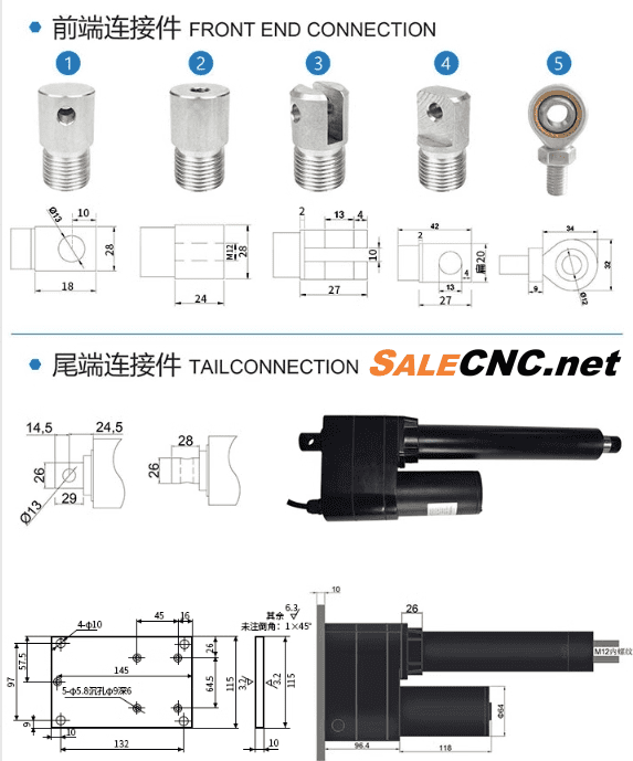 Actuator Stroke3