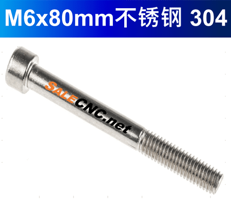 m6 80 304