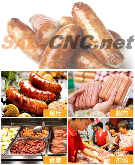 เคร่องทำกุนเชียง1