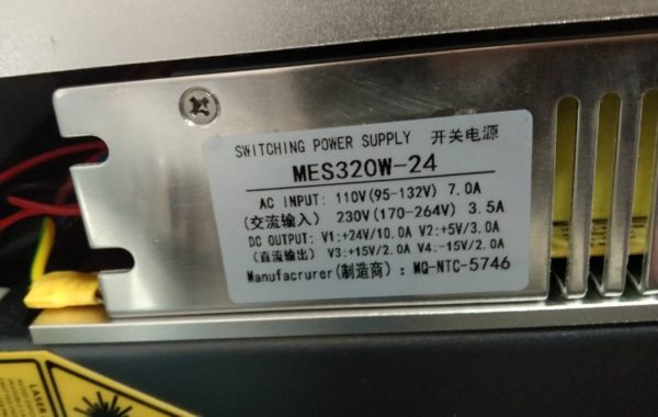 Power supply MES320W-24