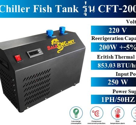 CFT200