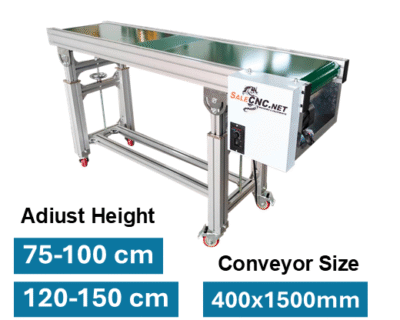 Conveyor Belt PVC 400×1500 mm ปรับระดับความสูงได้