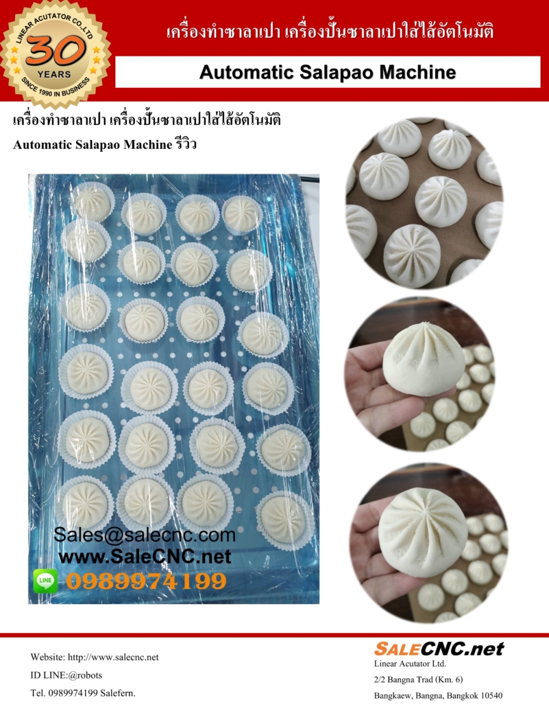 สไลด์5