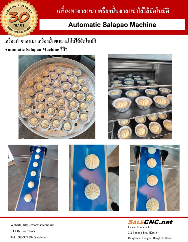 สไลด์6