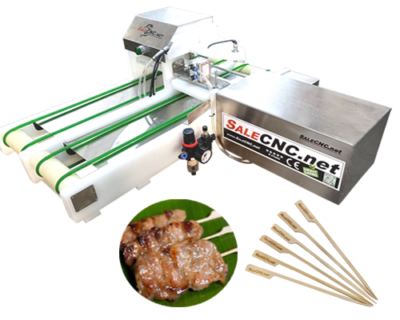 เครื่องเสียบไม้ธงอัตโนมัติ  Automatic Skewer Machine New