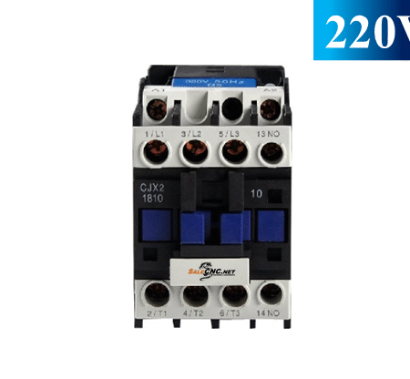 220V