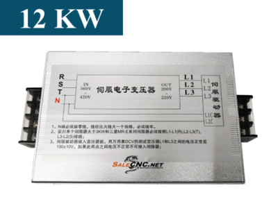 เซอร์โว หม้อแปลง Servo Transformer 380V-220V AC for Servo Motor/Drive 12KW