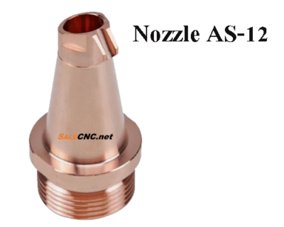 Nozzle AS-12