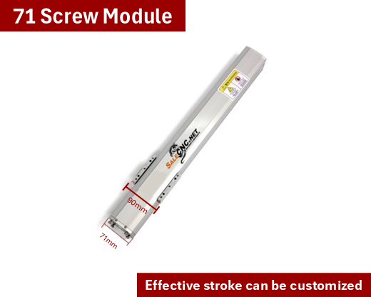 Linear Actuator Screw Module 70 11 %E0%B8%AA%E0%B9%84%E0%B8%A5%E0%B8%94%E0%B9%8C5